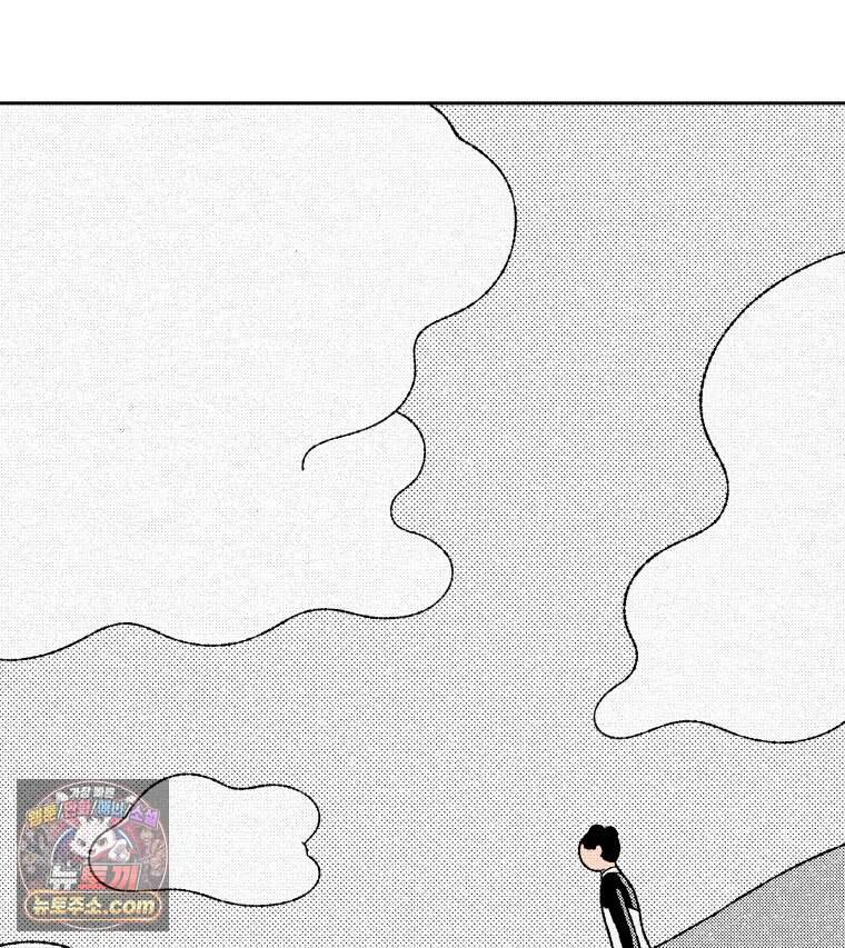 팬지 32화 22