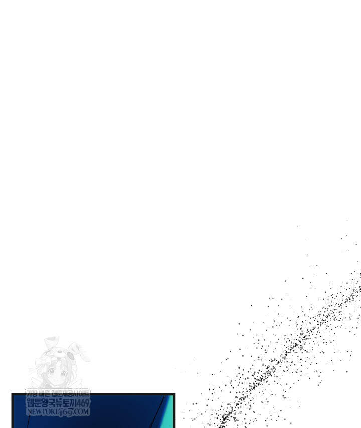 버그 트레인 217화 15