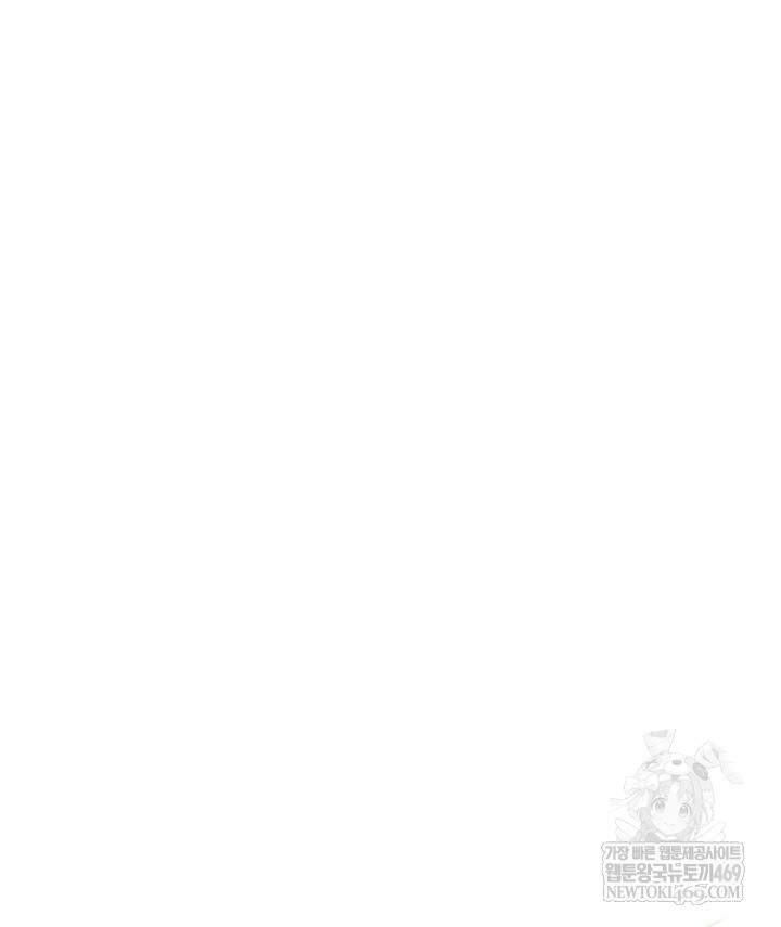 버그 트레인 217화 35