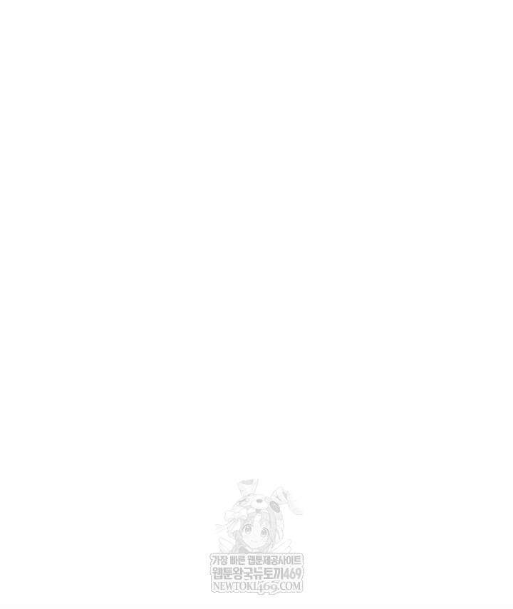 버그 트레인 217화 38