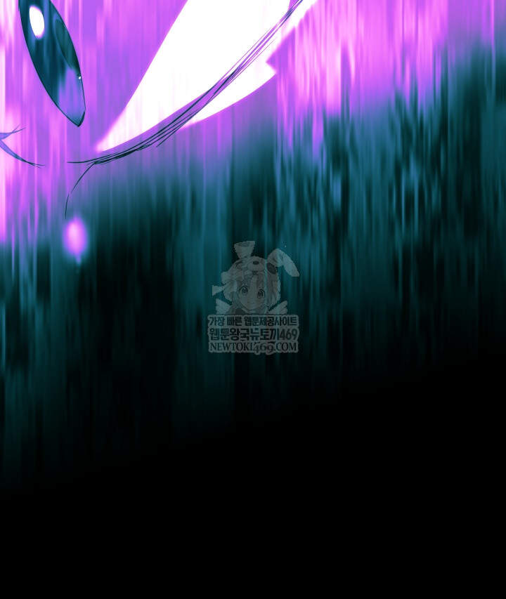 버그 트레인 233화 47