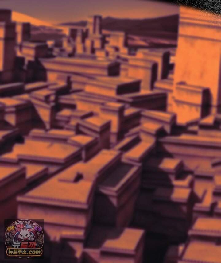 버그 트레인 248화 4