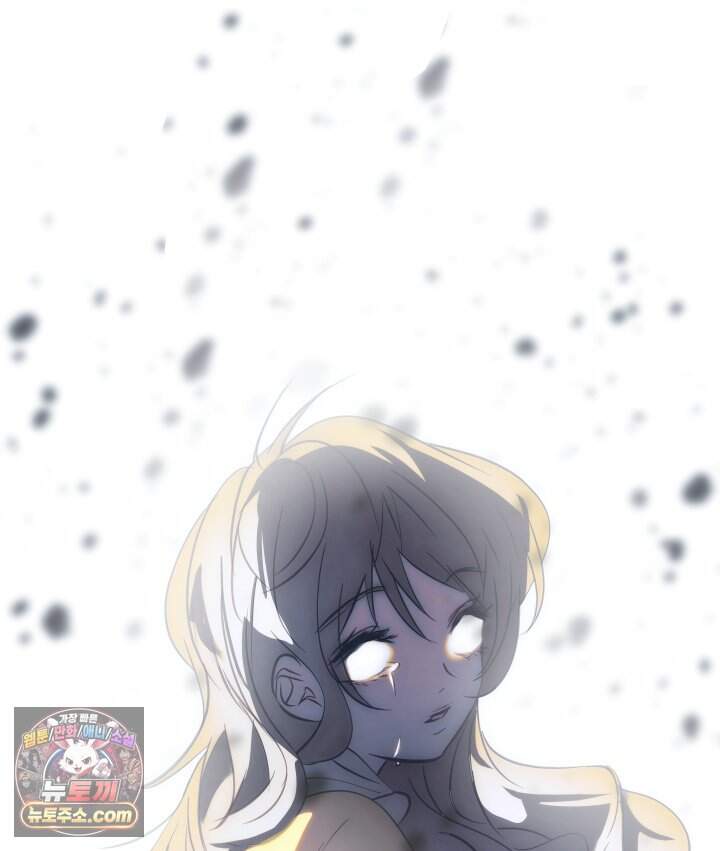 버그 트레인 248화 46