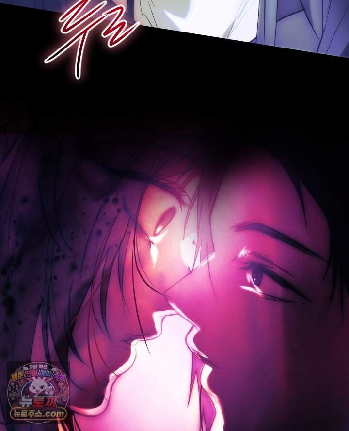 버그 트레인 251화 5