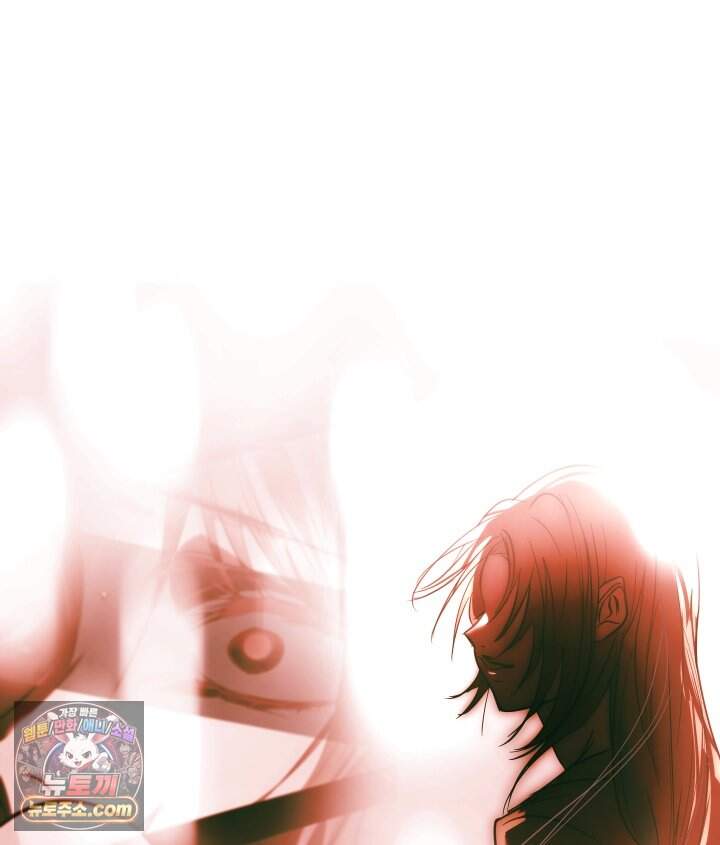버그 트레인 255화 4