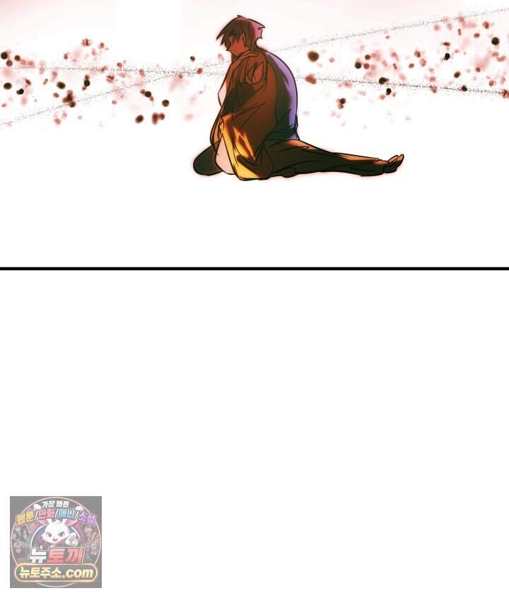 버그 트레인 255화 7