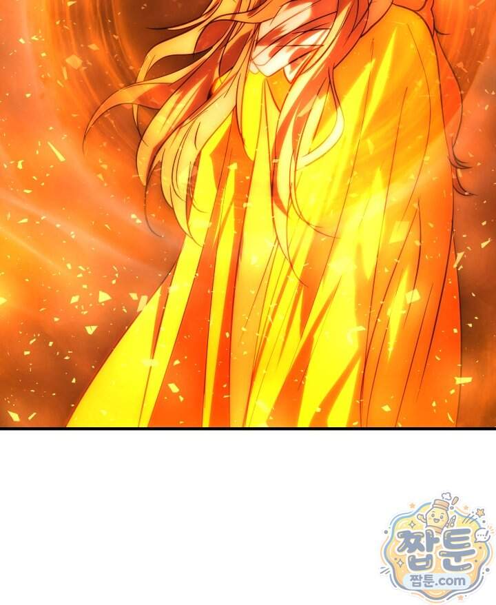버그 트레인 257화 16