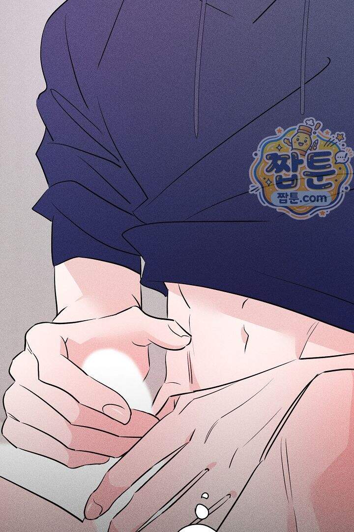 연하 늑대가 노리고 있다 6화 7