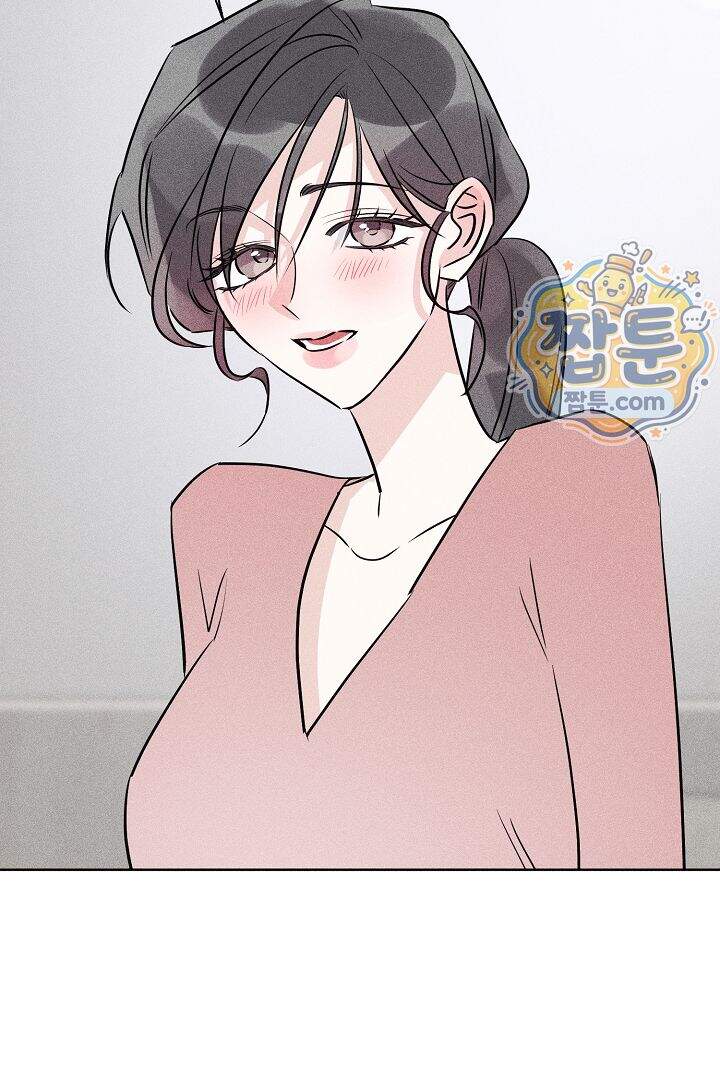 연하 늑대가 노리고 있다 6화 36