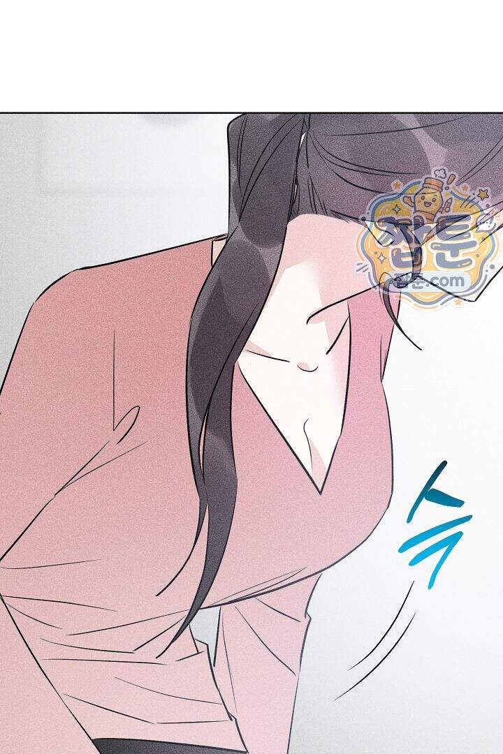 연하 늑대가 노리고 있다 6화 43