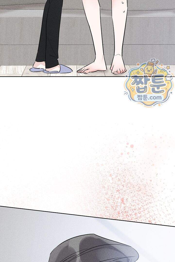 연하 늑대가 노리고 있다 6화 51