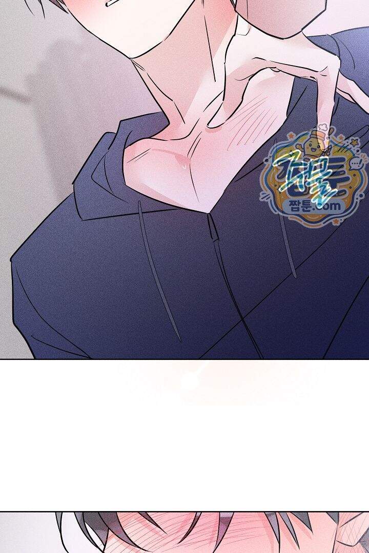 연하 늑대가 노리고 있다 6화 56