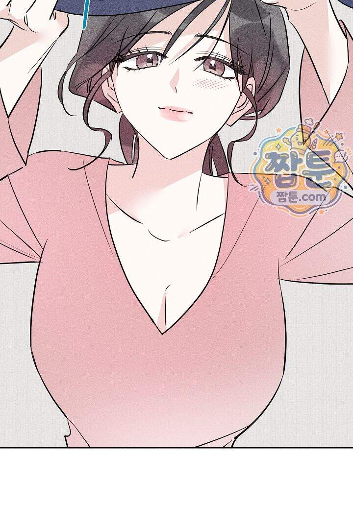 연하 늑대가 노리고 있다 6화 62