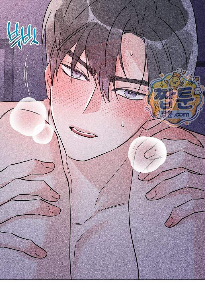 연하 늑대가 노리고 있다 11화 57