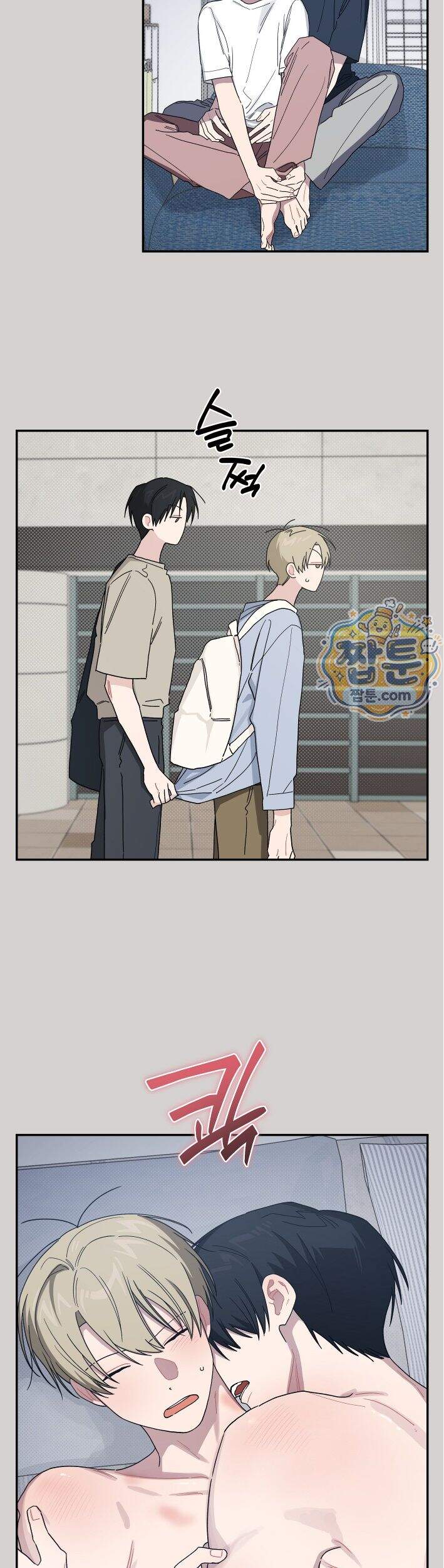 비상! 청춘기록부 59화 외전7화 27