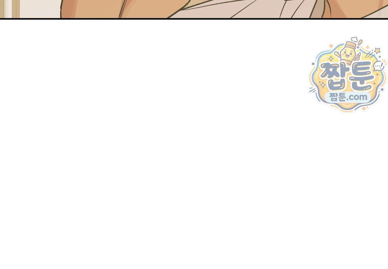 히트웨이브 48화 78