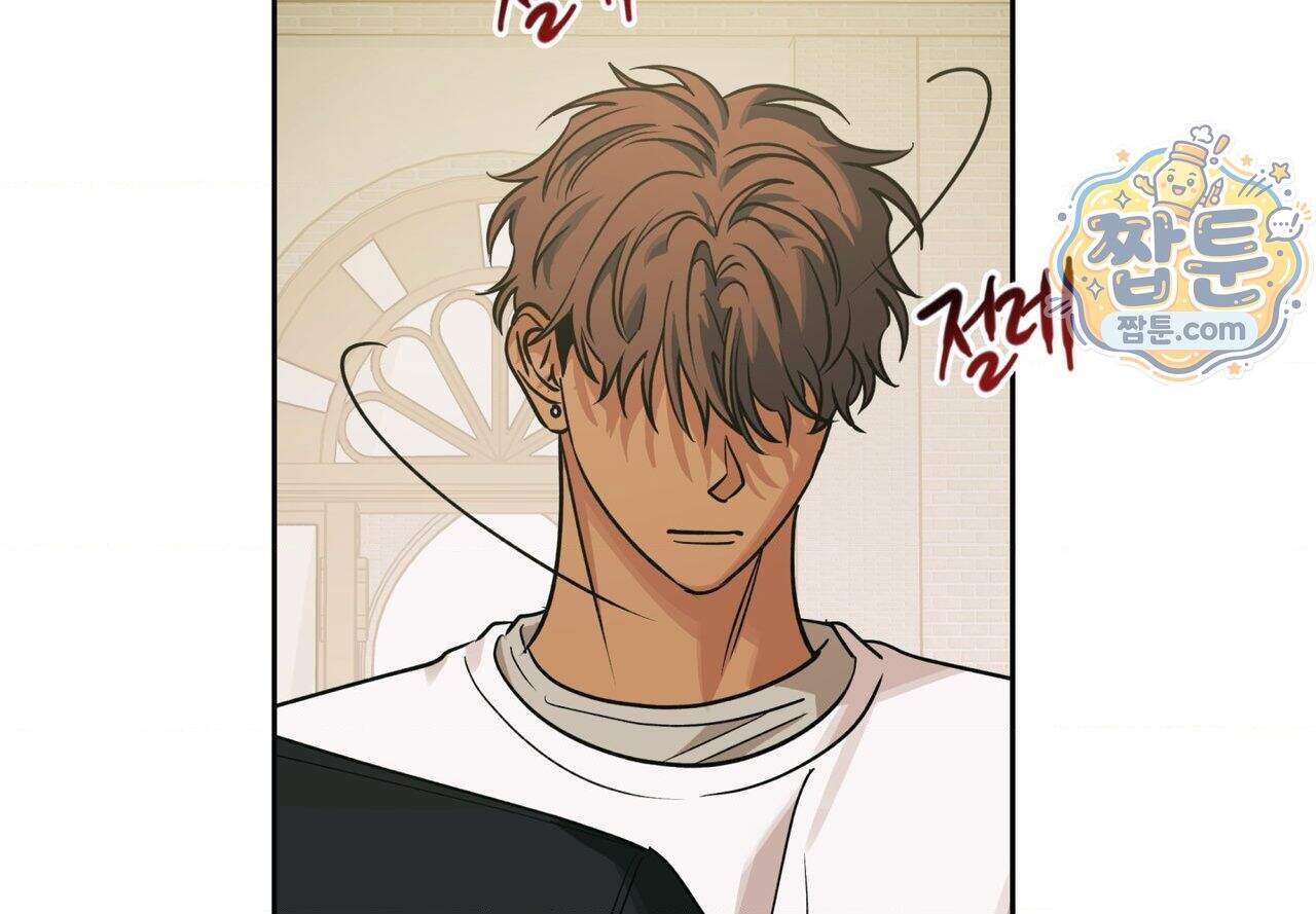히트웨이브 48화 111