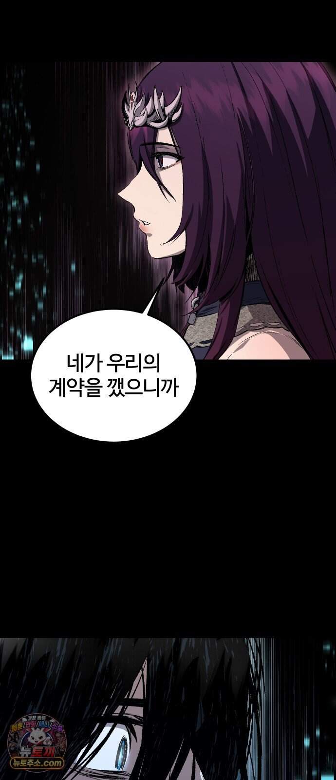 헬 로그인 03. 선택 5