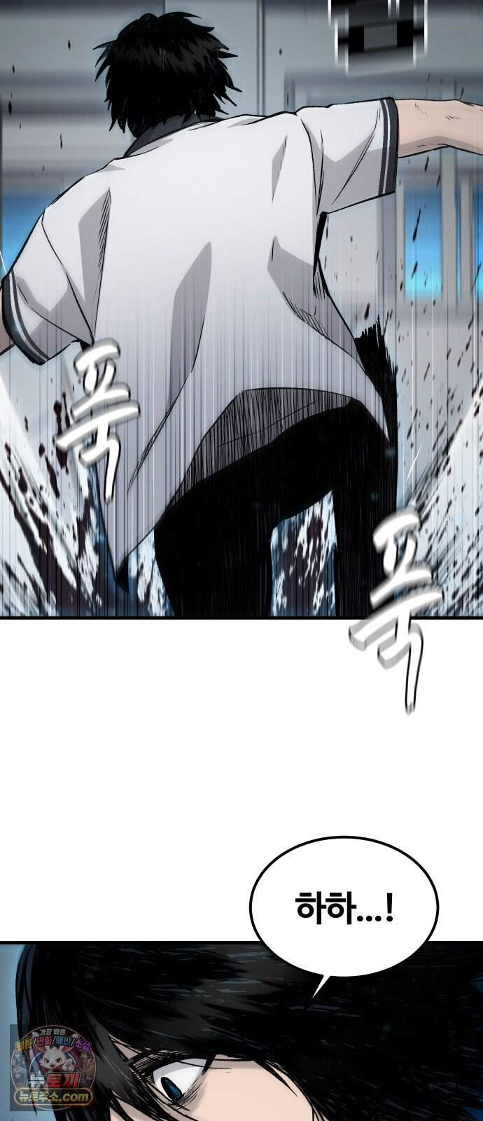 헬 로그인 03. 선택 16