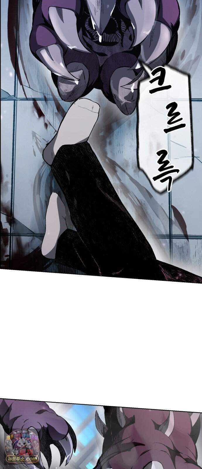 헬 로그인 03. 선택 26