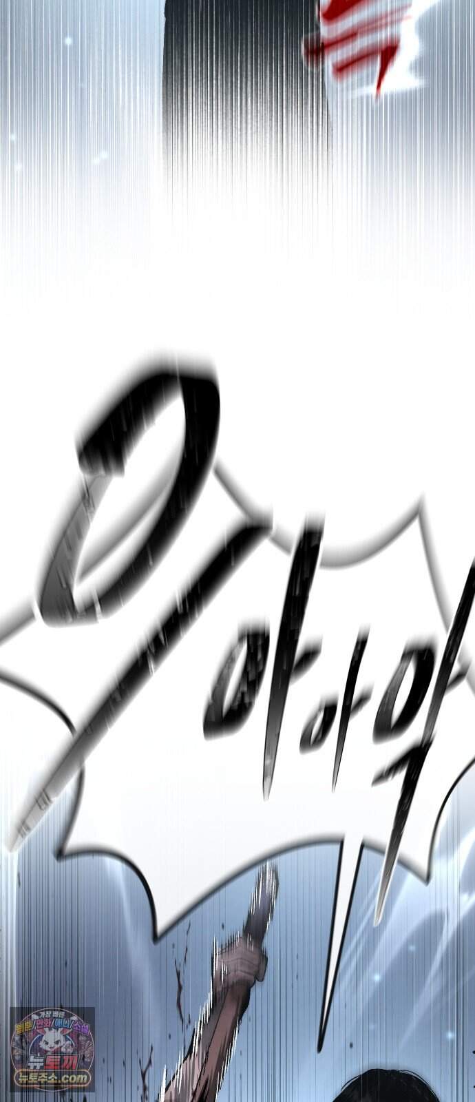 헬 로그인 03. 선택 46