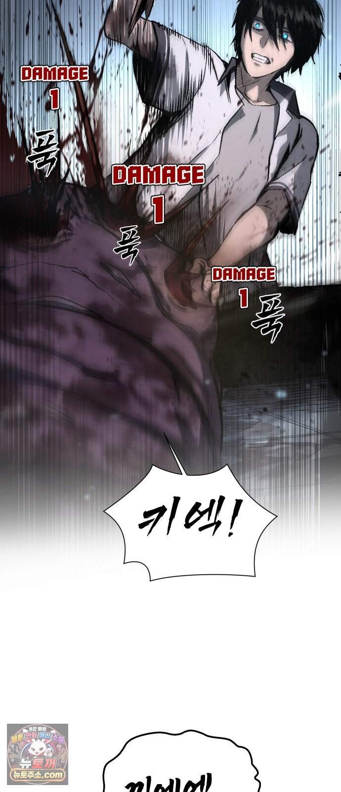 헬 로그인 03. 선택 47