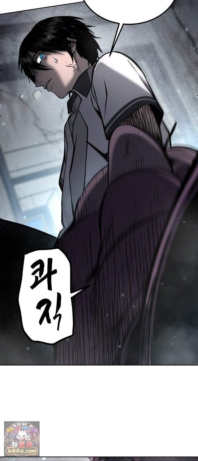 헬 로그인 03. 선택 49