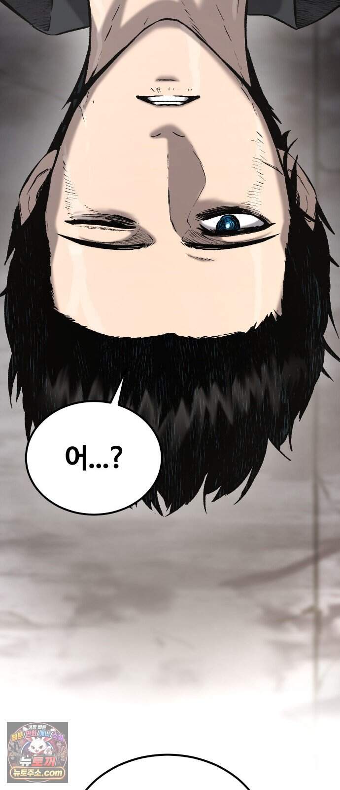 헬 로그인 03. 선택 66