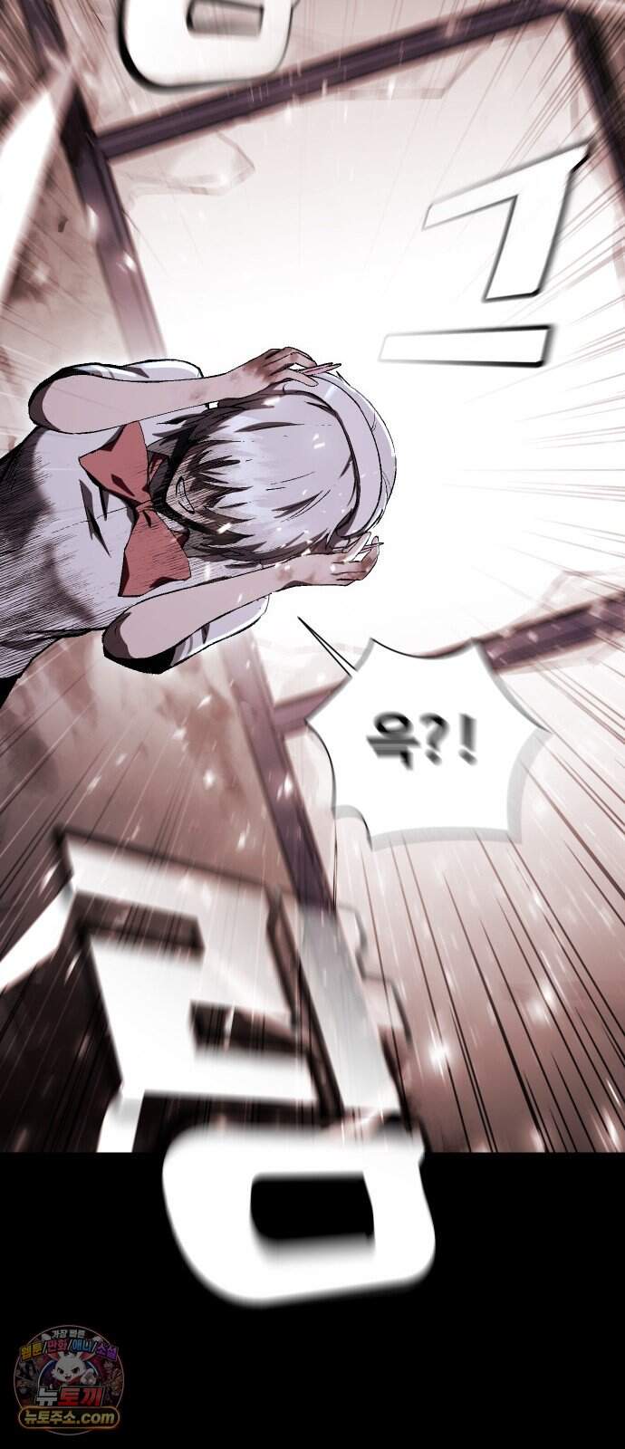 헬 로그인 03. 선택 107