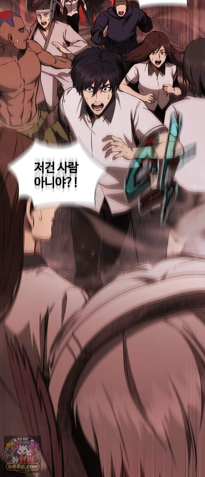 헬 로그인 03. 선택 111