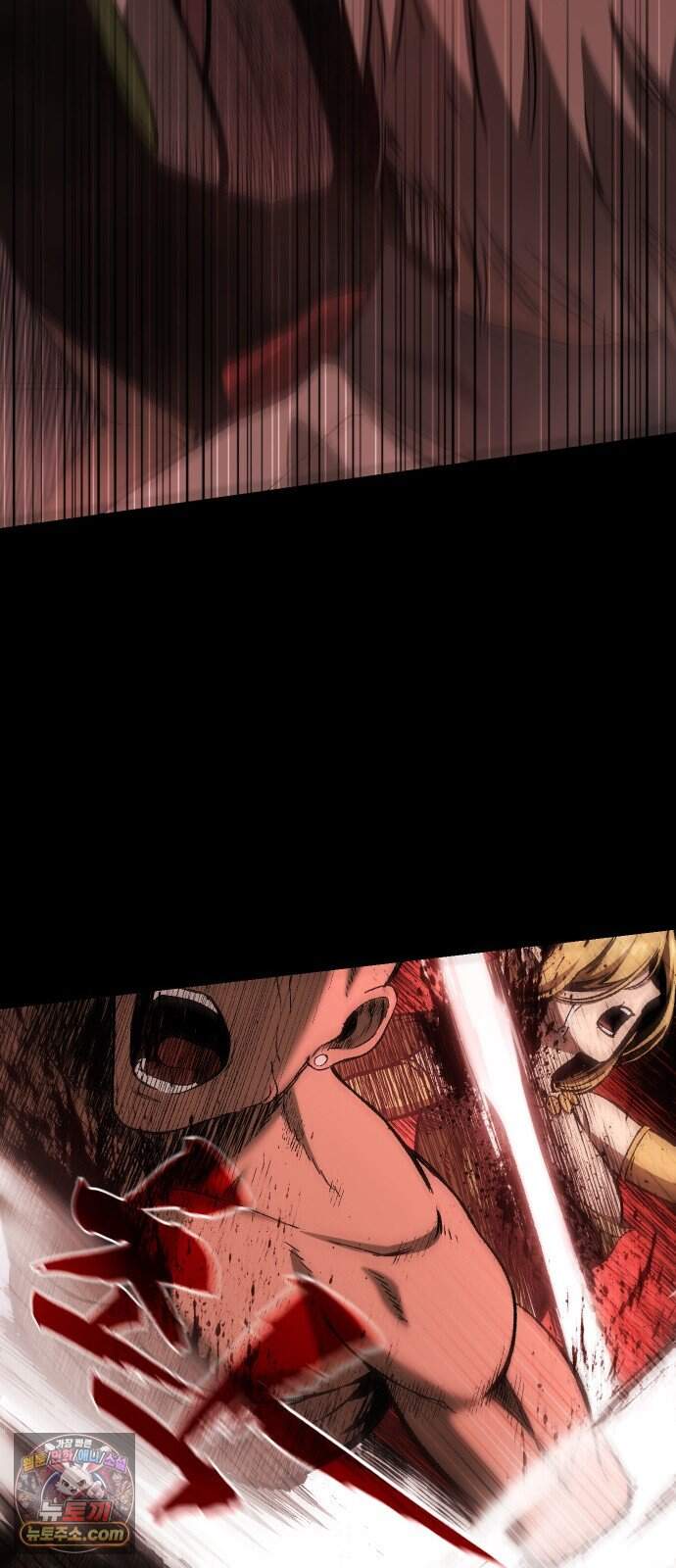 헬 로그인 03. 선택 112