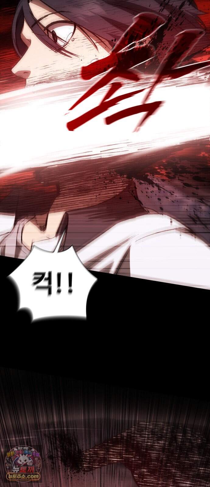 헬 로그인 03. 선택 114