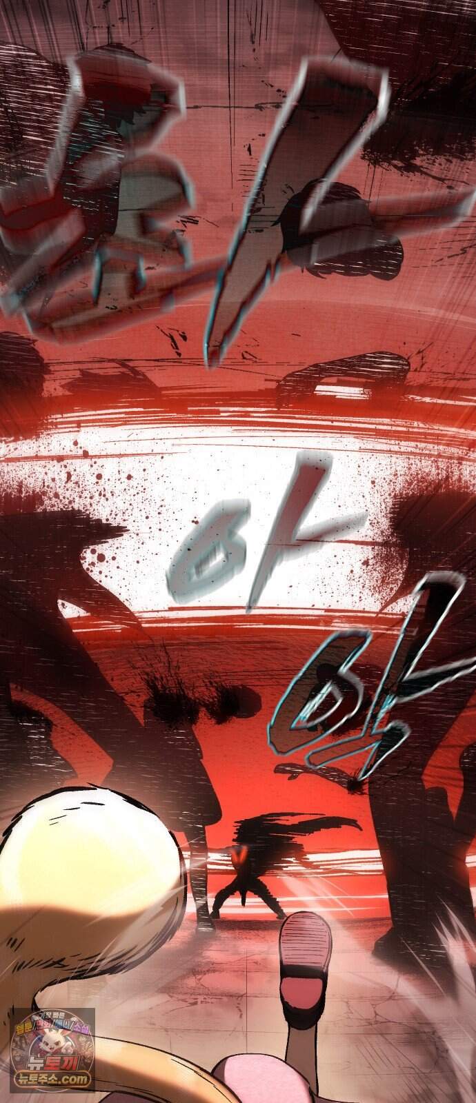 헬 로그인 03. 선택 115