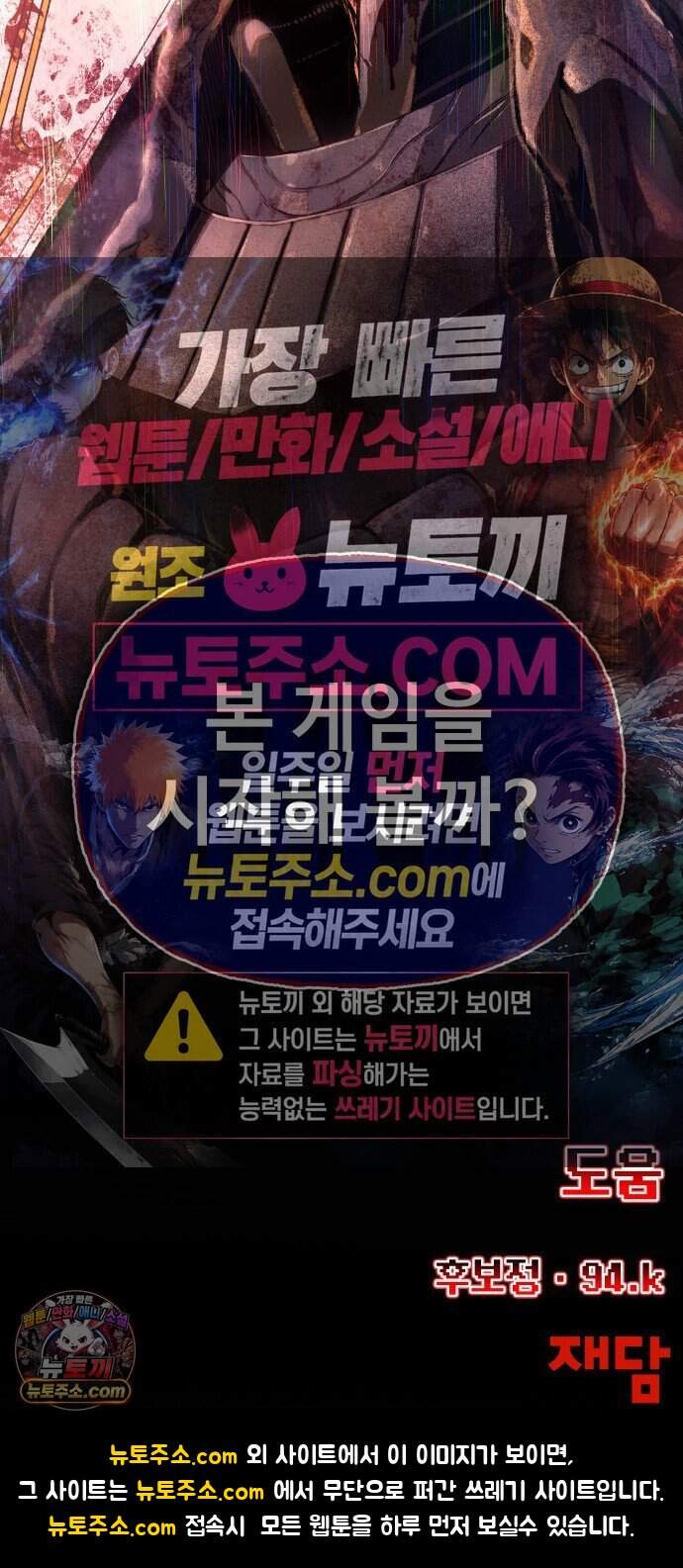 헬 로그인 03. 선택 132