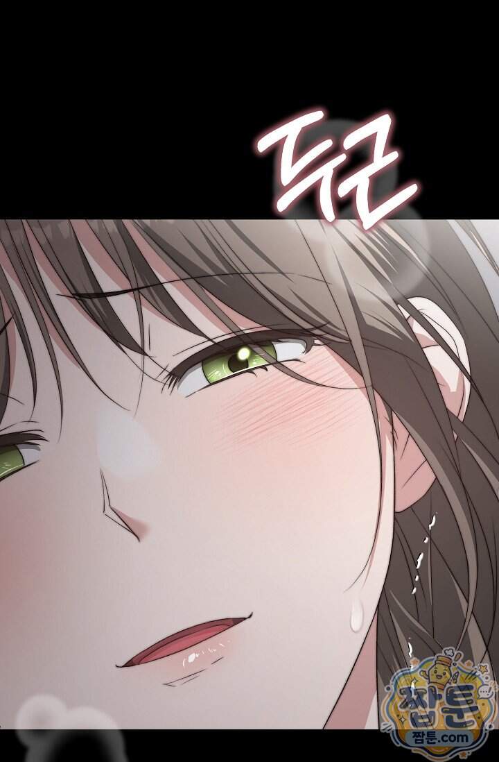 더 누드 1화 24