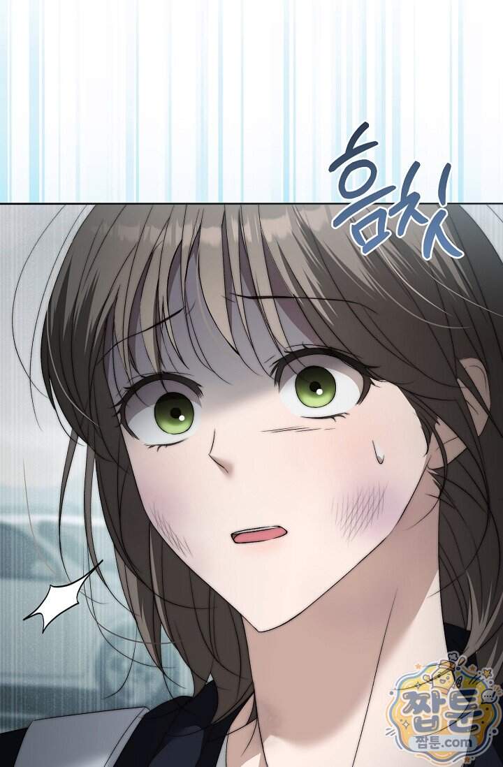 더 누드 1화 47