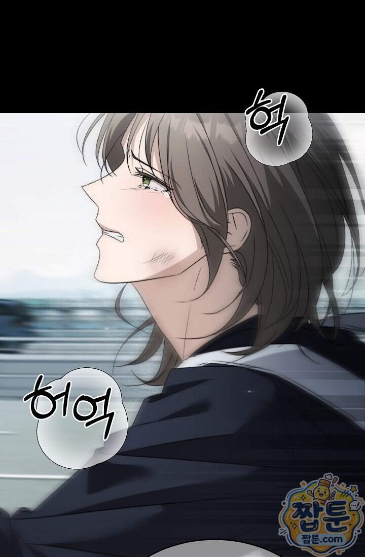 더 누드 1화 56