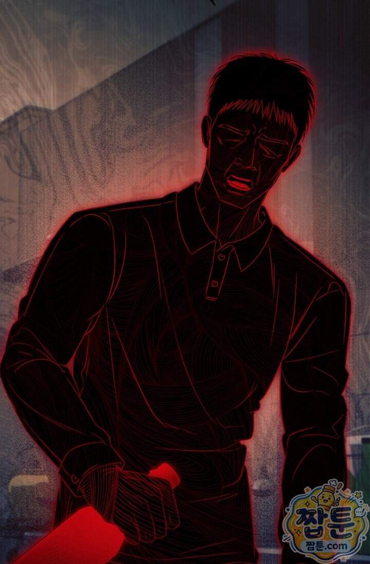 더 누드 1화 61