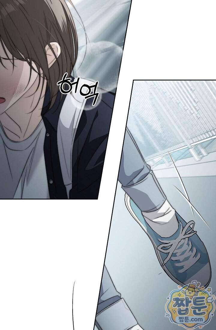 더 누드 1화 71