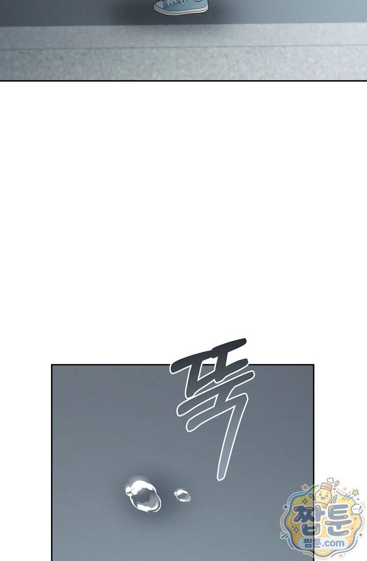 더 누드 1화 74