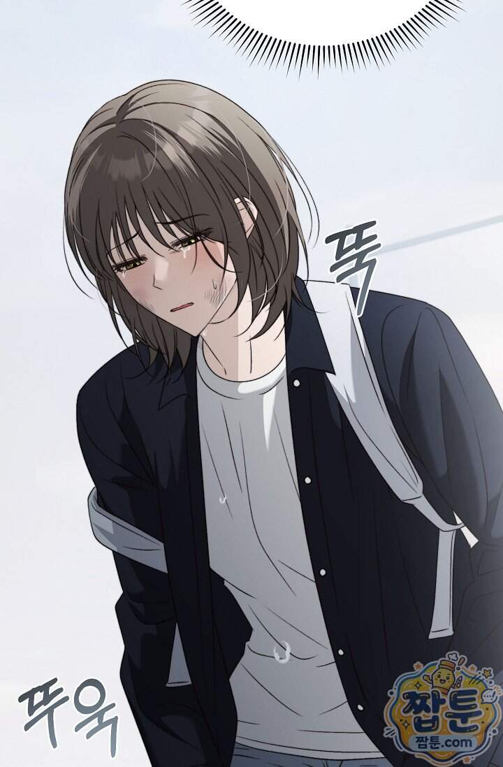 더 누드 1화 76