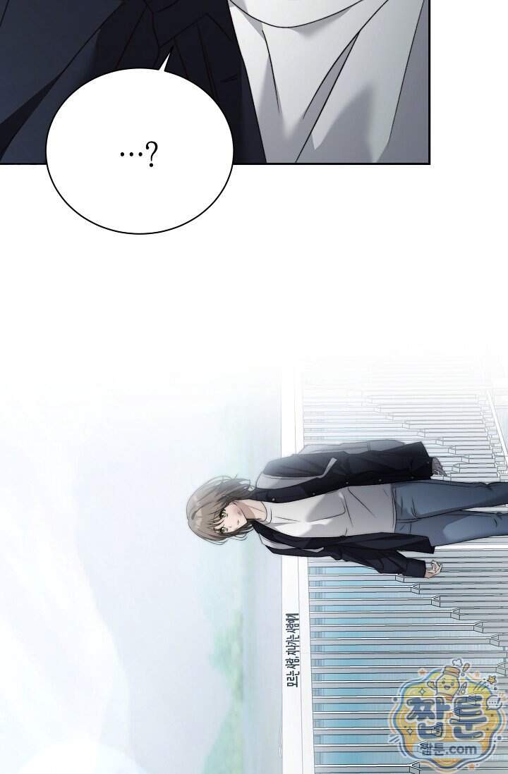 더 누드 1화 80