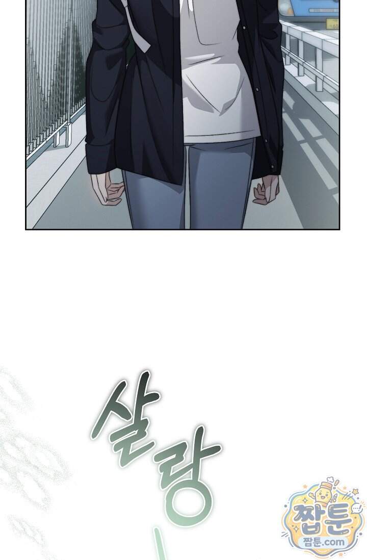 더 누드 1화 86