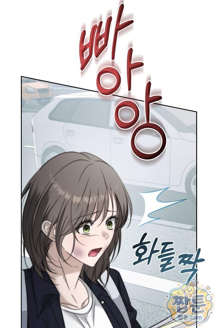 더 누드 1화 112