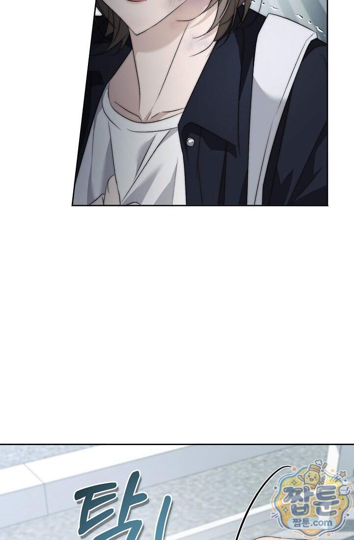 더 누드 1화 127