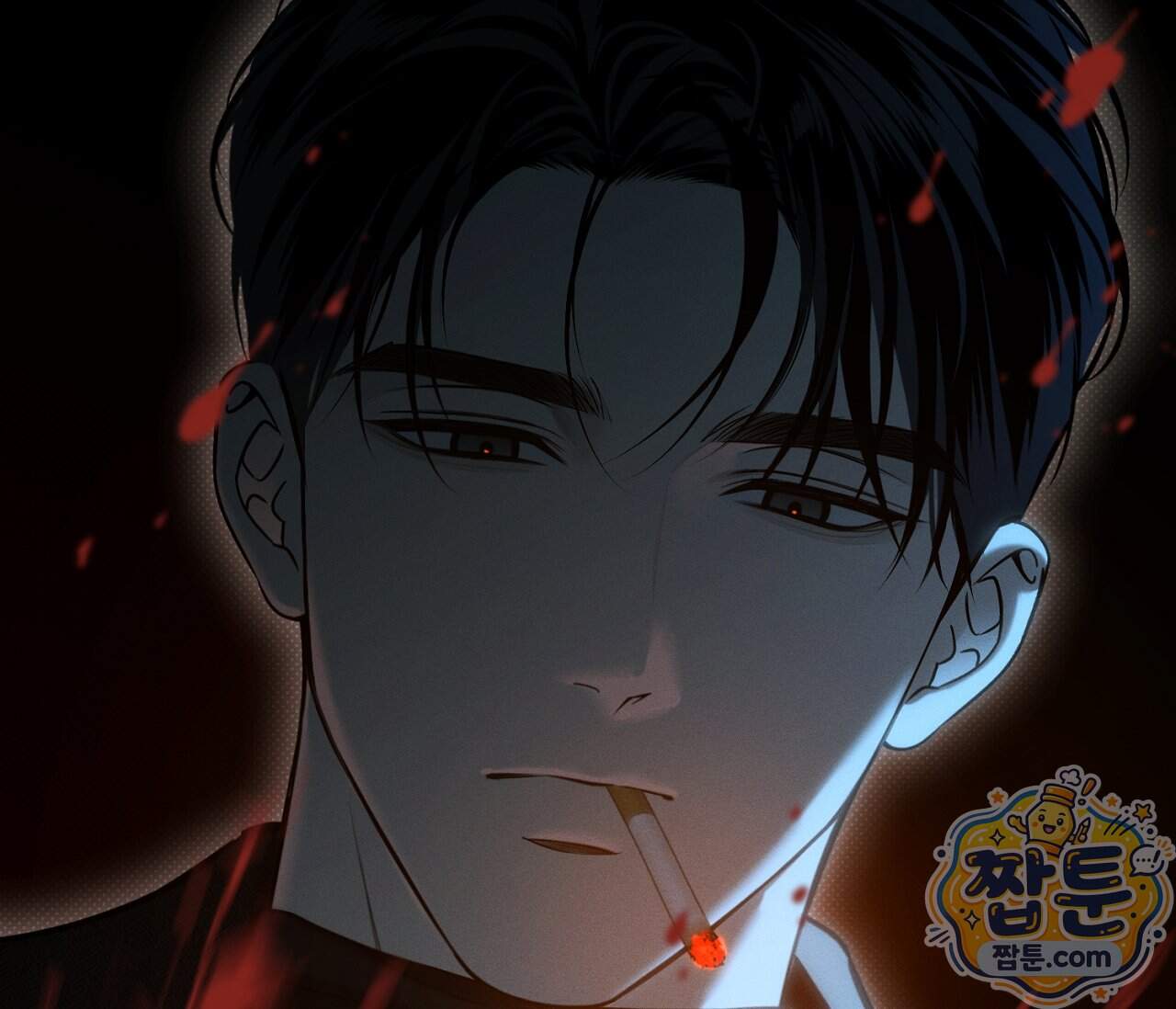 동절기 23화 18