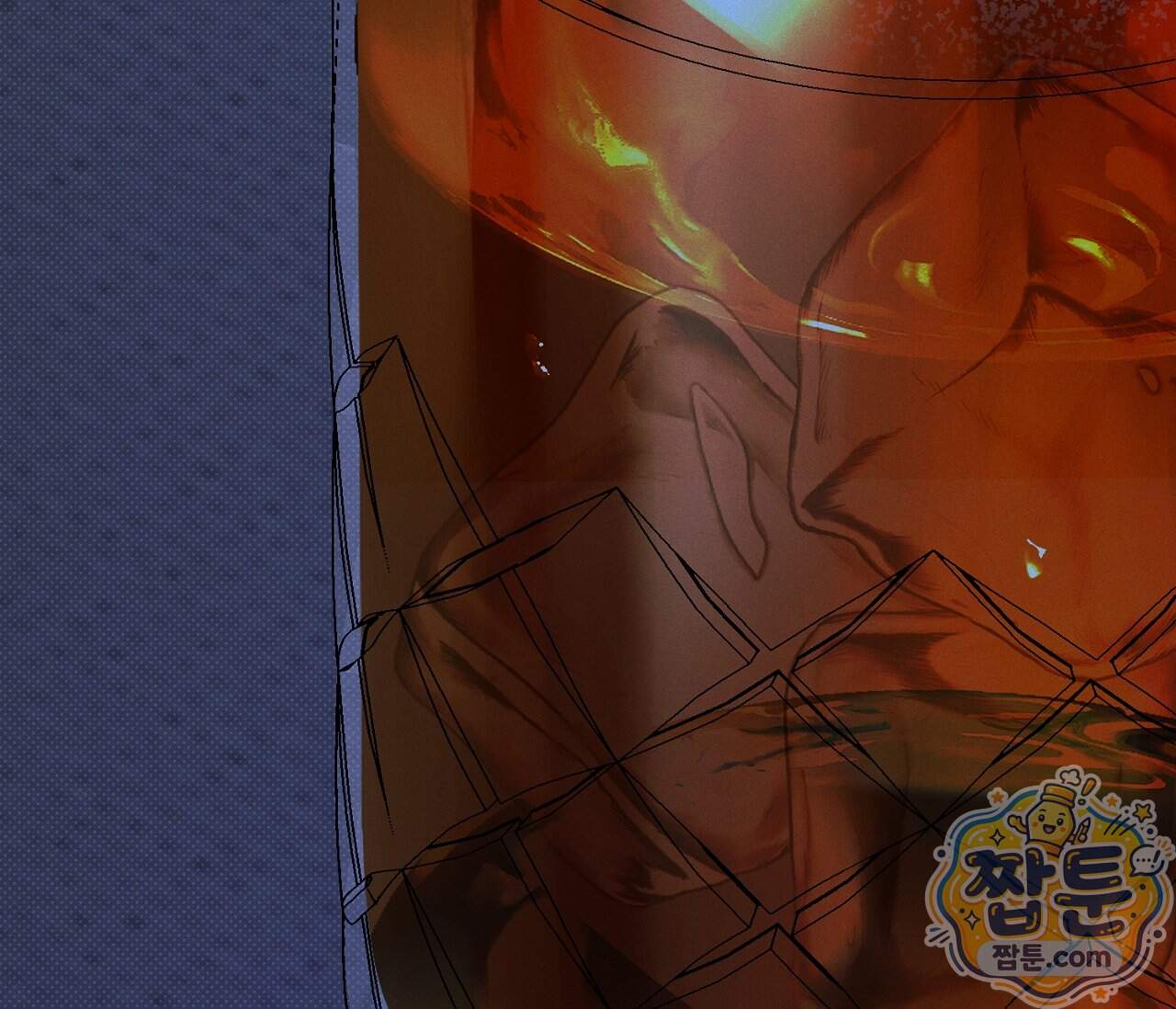 동절기 23화 59