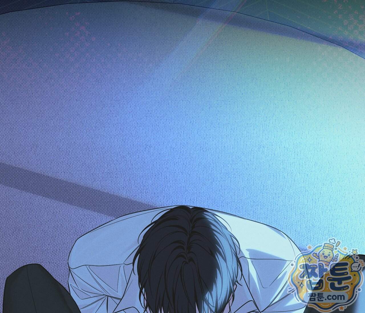 동절기 23화 76