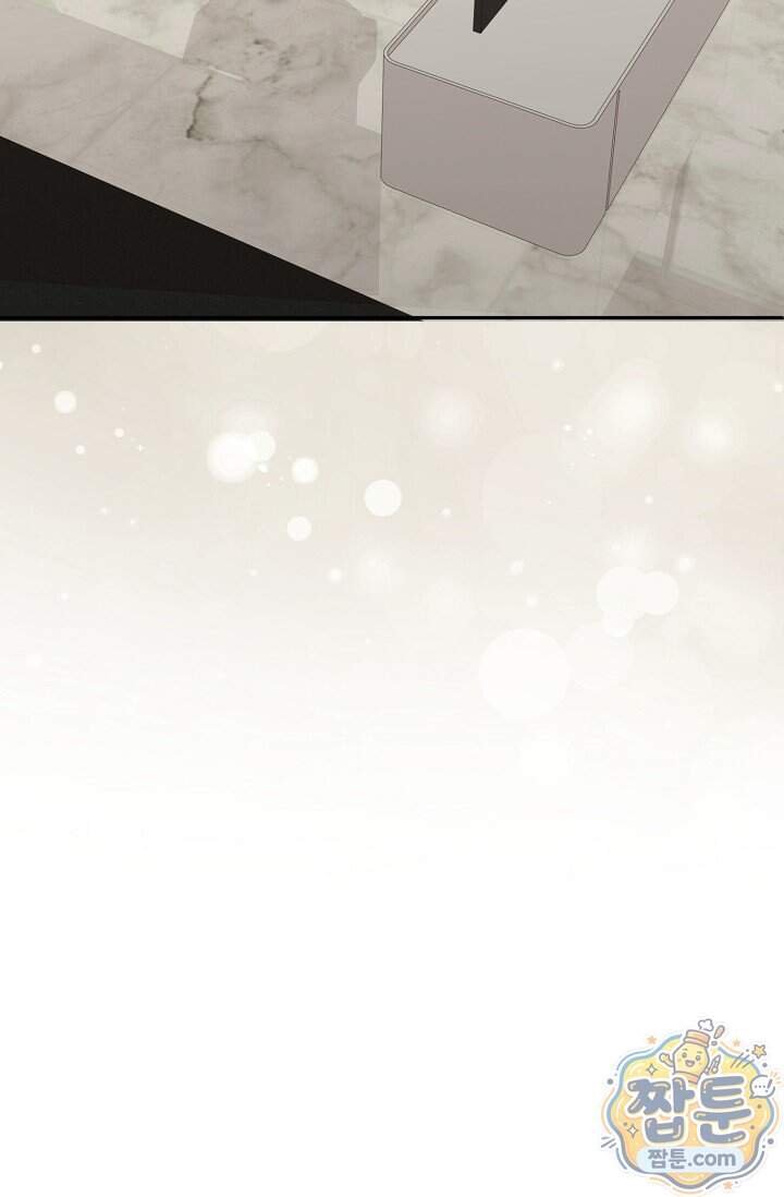 더 누드 10화 16