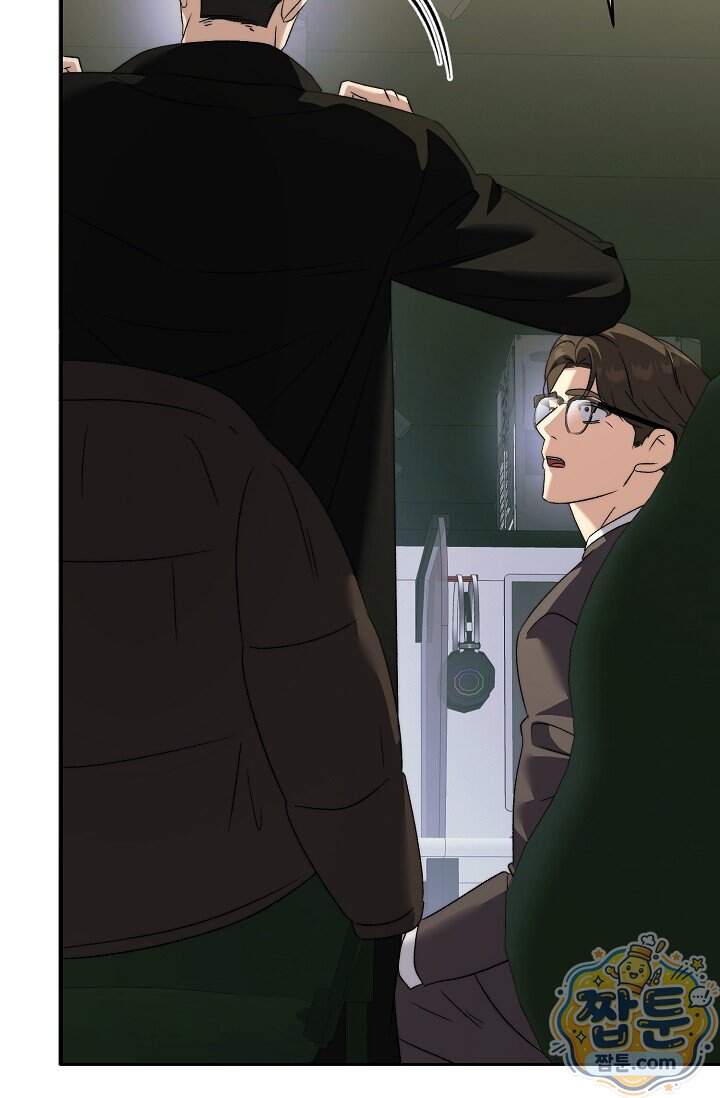 더 누드 10화 105